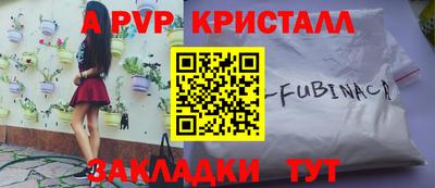 mix Лесосибирск