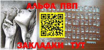MDMA Premium VHQ Ливны