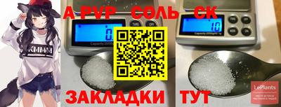 mix Лесосибирск