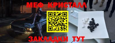 mix Лесосибирск