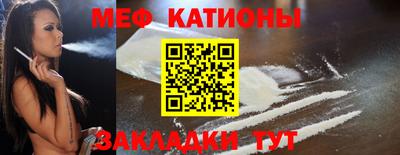 mix Лесосибирск