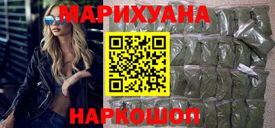 MDMA Premium VHQ Ливны