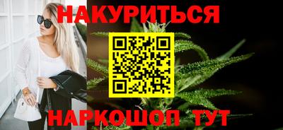 MDMA Premium VHQ Ливны