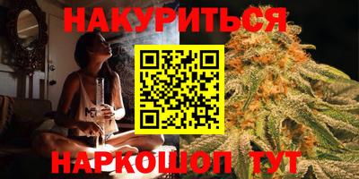 круглые Ликино-Дулёво