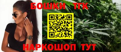 MDMA Premium VHQ Ливны