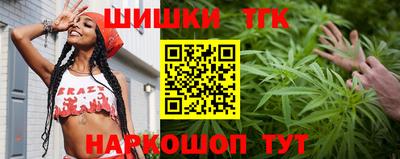 круглые Ликино-Дулёво