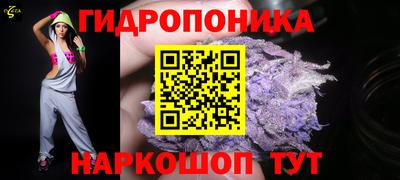 круглые Ликино-Дулёво