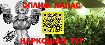 круглые Ликино-Дулёво