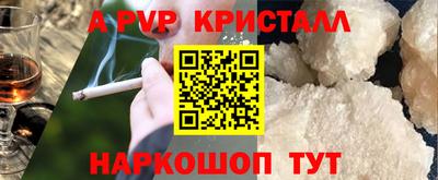 mix Лесосибирск