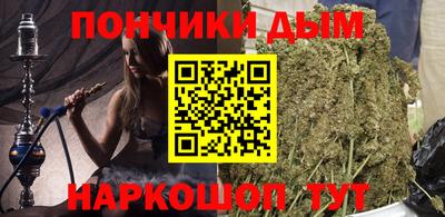 MDMA Premium VHQ Ливны