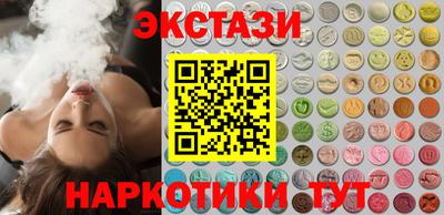 MDMA Premium VHQ Ливны