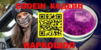 mix Лесосибирск