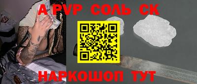 mix Лесосибирск