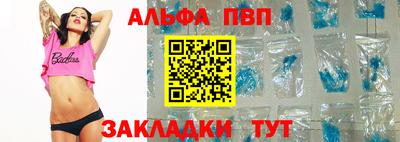 mix Лесосибирск