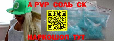 круглые Ликино-Дулёво