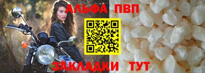 круглые Ликино-Дулёво