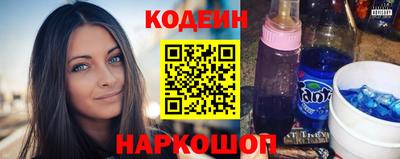 mix Лесосибирск