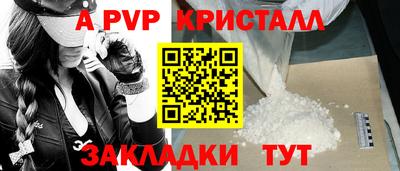 круглые Ликино-Дулёво