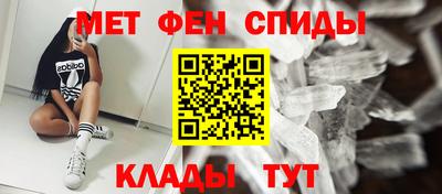 MDMA Premium VHQ Ливны
