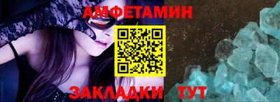 круглые Ликино-Дулёво