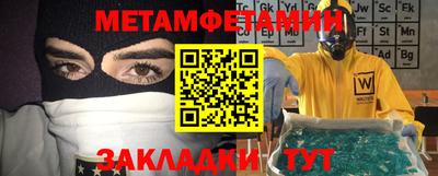 круглые Ликино-Дулёво