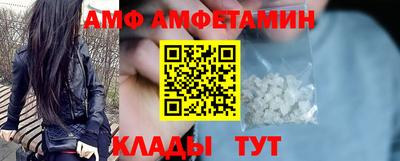 MDMA Premium VHQ Ливны