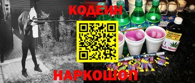 mix Лесосибирск