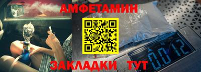 MDMA Premium VHQ Ливны