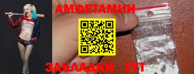 MDMA Premium VHQ Ливны