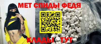 круглые Ликино-Дулёво