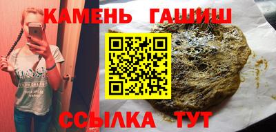 круглые Ликино-Дулёво