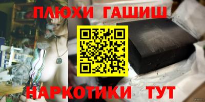 mix Лесосибирск