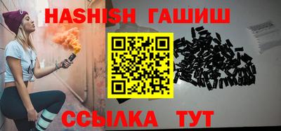 mix Лесосибирск