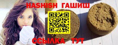 MDMA Premium VHQ Ливны