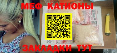 mix Лесосибирск