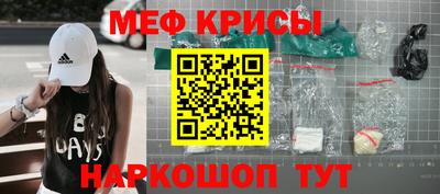 mix Лесосибирск