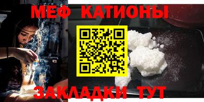 mix Лесосибирск