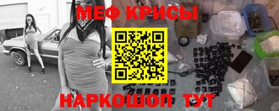 MDMA Premium VHQ Ливны